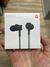 小米（MI）活塞耳机 清新版 3.5mm 入耳式 通用耳麦 适用小米华为荣耀手机 黑色 实拍图