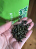印象堂茶叶铁观音一级茶叶500g袋装祥华乡原产2025新茶乌龙茶礼品自己喝 实拍图