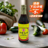 金兰生抽酱油 590ml 中国台湾凉拌烧菜蘸酱 实拍图