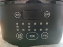 苏泊尔（SUPOR）电饭煲4-5人大容量4升不粘锅家用多功能智能预约大面板触控微压电饭锅SF40FC0063 实拍图