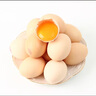 1号会员店可生食鸡蛋30枚净重3.6斤精选大码蛋礼盒装 源头直发 实拍图