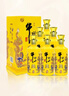 牛栏山二锅头 百年 浓香型 白酒 52度 500mL 6瓶 特酿小黄龙整箱 实拍图