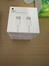 Apple/苹果 60W USB-C数据线-1米 type-c苹果充电线手机数据线 苹果17充电线iphone17充电线 实拍图