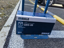 马勒（MAHLE）汽车电瓶蓄电池起停AGM LN6适配奥迪A8/Q7宝马7系保时捷卡宴105Ah 实拍图