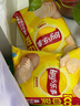 乐事（Lay's）薯片 经典原味 75克 休闲零食 膨化食品 【王鹤棣推荐】 实拍图