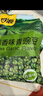 甘源原味青豌豆青豆豌豆粒豆子坚果炒货休闲零食特产小吃量贩大包500g 实拍图