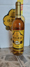 龙徽 金装五年陈酿 桂花陈酒 甜型葡萄酒果酒 750ml*6整箱装 热门商品 实拍图
