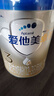 爱他美（Aptamil）卓傲幼儿配方奶粉3段（12—36月龄） 800g*1罐  卓傲自护益生元 实拍图