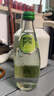Perrier氼颂家巴黎水 法国原装进口气泡水  0糖0卡0脂 生姜青柠330ml*24 实拍图