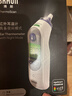 博朗（BRAUN）耳温计IRT6525耳温枪电子体温计宝宝婴儿老人体温枪医用测温度计 实拍图