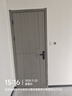 室内门免漆木门卧室门和门框一套实木复合门家用平开门套装门入户门套 【爆款促销】碳晶门模压款 标准套装门（门扇+2公分实木复合门套+标配五金） 实拍图