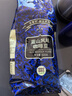 吉意欧GEO蓝山风味咖啡豆500g阿拉比卡中烘手冲持久果香浓醇 实拍图