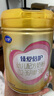 飞鹤超级飞帆臻爱倍护婴幼儿配方奶粉 牛奶粉900g【咨询免费领奶粉 3段 -臻爱倍护 900g 6罐 实拍图