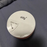 ddg荔枝卸妆膏125ml 卸妆油水眼唇温和清洁易乳化不糊眼敏肌可用卸妆 实拍图