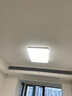 雷士（NVC）吸顶灯全光谱护眼套餐客厅灯简约卧室智能LED照明普瑞白雪S包安装 实拍图