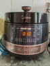 美的（Midea）豆浆机破壁机1L容量3-4人 一键高温洗 家用小型全自动免煮免过滤多功能榨汁机料理机国家补贴 006S 实拍图