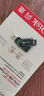 闪迪（SanDisk）128GB Type-C USB3.2 手机U盘DDC4 读速高达400MB/s 自动备份 手机电脑两用 金属双接口大容量优盘 实拍图