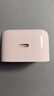 Apple/苹果【新品】40W USB-C充电器 type-c充电器苹果手机充电器手机快充头 苹果17手机充电器 实拍图