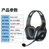 惠普（HP）DHH-1601 耳机头戴式 电脑笔记本游戏语音听力学生麦克风二合一网课办公教育培训学习有线话务耳麦 实拍图