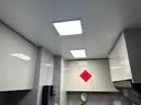 雷士（NVC）厨房灯铝扣板集成吊顶吸顶灯卫生间平板灯极窄全光谱24W 实拍图