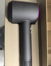 戴森（DYSON）HD15 高速吹风机 Dyson Supersonic 电吹风 负离子 速干护发礼  礼物推荐 HD15 紫红色 实拍图