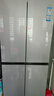 海尔（Haier）冰箱478L十字四门彩晶面板一级双变频风冷母婴三档变温黑金净化家用大容量冰箱BCD-478WGHTDEDSW 实拍图