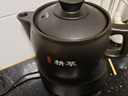 美的（Midea）智能煎药壶中药锅中药壶煎药壶熬中药药罐全自动煎药养生壶家用大容量分体式陶瓷养生壶JYC3060 实拍图