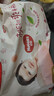 好奇（Huggies）铂金装小桃裤纸尿裤M144片(6-11kg)中号尿不湿【透爽散热】 实拍图