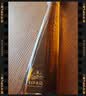 唐胡里奥1942陈酿 龙舌兰定制小瓶小酒版 50ml调酒基酒 实拍图