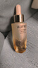 欧珀莱（AUPRES）臻源凝时修护精华油30ml 紧致修护抗皱滋养护肤品生日礼物女 实拍图
