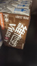 维他奶巧克力味植物蛋白饮料250ml*24盒 早餐豆奶饮料 家庭囤货 分享装 实拍图