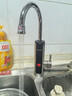 苏泊尔（SUPOR）电热水龙头不锈钢速热即热式热水器冷热过水热加热水龙头厨房热水宝卫生间加热器273047-01-LS 实拍图