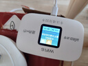 波导随身wifi6官方正品全国通用车载便携式无线网卡路由器cpe 移动随身Wi-Fi家用学生非无限流量2025款 【旗舰款高清彩屏】京仓速发-3000毫安不限速 实拍图