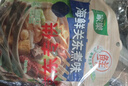 家乐海鲜关东煮汤料10包 【0脂0糖】浓汤宝调料水煮菜便利店同款速食 实拍图
