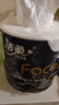 洁柔有芯卷纸 黑Face4层140克*30卷 厚韧耐用 卫生纸卷筒纸纸巾整箱 实拍图