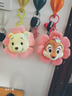 迪士尼（Disney）奇奇挂件花花世界创意书包挂饰可爱钥匙扣送同学闺蜜惊喜开学礼物 实拍图