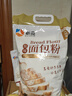新良原味面包粉10斤装 高筋面粉 烘焙原料 手撕面包机用小麦粉 实拍图