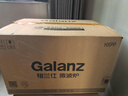 格兰仕（Galanz）变频微烤一体机 25L大容量 900瓦速热 家用一级能效省电 平板易清洁 可烧烤解冻 B1-C2GF5V 实拍图