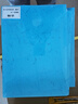 天章 （TANGO）A4平面皮纹纸 封面纸 云彩纸 封皮纸 彩色卡纸标书封面 硬厚手工卡纸 湖蓝色150g 100张 包 实拍图