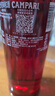 金巴利（Campari）苦味利口酒力娇酒750ML 洋酒 意大利进口 送礼 实拍图