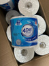 洁云有芯卷纸 4D溶4层速溶160g卫生纸巾*24卷（立体压花） 整箱销售 实拍图
