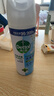 滴露（Dettol）消毒喷雾454ml鞋子除臭杀菌喷雾除臭喷雾厕所马桶消毒铃兰甲流感 实拍图