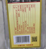 玉蝉老酒 玉蝉大曲酒80版 浓香型白酒 52度 500ml*6瓶 整箱装 固态发酵 实拍图