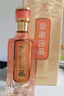 金徽 珍品 浓香型白酒 52度 500ml*4瓶 整箱装  实拍图