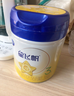飞鹤星飞帆 婴幼儿配方奶粉3段(1-3岁) 700g 专利OPO 育儿补贴 实拍图