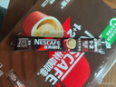 雀巢（Nestle）【樊振东同款】1+2特浓低糖*速溶咖啡三合一冲调饮品24条312g 实拍图