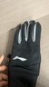 李宁骑行手套冬季保暖加绒男女士防风寒电动自行车运动触屏皮滑雪防冻 实拍图