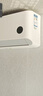 小米（MI）米家 1.5匹 新一级能效 巨省电 空调挂机 KFR-35GW/N1A1【整机十年质保】 实拍图