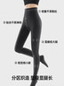 小野和子【杨幂同款】羊毛棉裤袜女秋冬季保暖秋裤打底裤加绒加厚连裤袜 实拍图