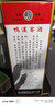 鸭溪贵州名酒鸭溪窖复古版浓香型白酒纯粮酒礼盒酒送礼宴请 54度 500mL 6瓶 复古版 整箱 实拍图